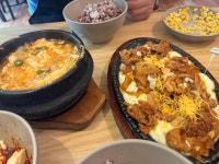 밥잘하는남자 - 부경대 김치찌개, 밥집 맛집 - 다이닝코드
