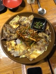 대동집 - 아산 술집, 보쌈 맛집 - 다이닝코드