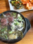 장모님해장국 - 구기동 해장국, 선지 맛집 - 다이닝코드