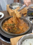 명성옥 - 전주 김치찜, 묵은지김치찜 맛집 - 다이닝코드