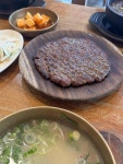 압구정한우국밥 - 울산삼산 한우국밥, 선지해장국 맛집 - 다이닝코드