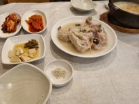 채화정 - 월곡역 백숙, 누룽지백숙 맛집 - 다이닝코드