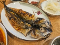 제주뜰향갈치전문점 - 구의역 갈치조림 맛집 - 다이닝코드