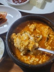 돌매순두부 - 광주남구 순두부, 순두부찌개 맛집 - 다이닝코드