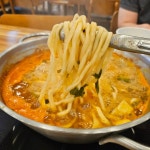 온달해물칼국수 - 파주 칼국수, 샤브칼국수 맛집 - 다이닝코드