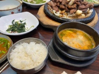 띠울 석갈비 - 대전 석갈비, 돼지석갈비 맛집 - 다이닝코드