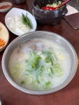 푸주옥 - 괴정 설렁탕, 도가니탕 맛집 - 다이닝코드