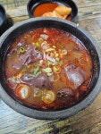 남주동해장국 - 청주 해장국, 선지해장국 맛집 - 다이닝코드