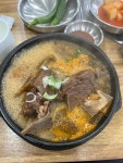우리소 양평해장국 - 독산동 해장국, 선지해장국 맛집 - 다이닝코드