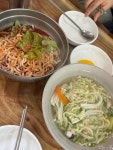 손영환비빔국수칼국수 - 양산서창 비빔국수 맛집 - 다이닝코드