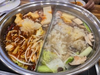 대홍샤브샤브뷔페 - 영등포 훠궈, 무한리필훠궈 맛집 - 다이닝코드