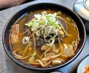 연동본가해장국 - 연산 해장국, 한우해장국 맛집 - 다이닝코드
