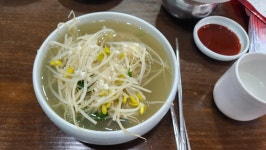 제주복국 - 영도 복어, 복국 맛집 - 다이닝코드