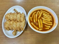 신천궁전떡볶이 - 신천시장 떡볶이, 만두 맛집 - 다이닝코드