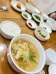 서울북어전문 - 대전중구 북어국, 북어탕 맛집 - 다이닝코드