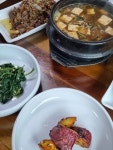 명산가든 - 충주 한정식, 한식 맛집 - 다이닝코드
