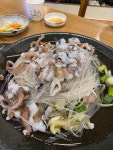 낙지한마당 - 반구동 낙지, 산낙지전골 맛집 - 다이닝코드