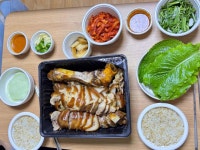 광세족발 반석점 - 반석동 족발, 왕족발 맛집 - 다이닝코드