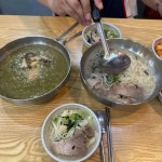 서귀포 국수마을 - 서귀포 보말칼국수 맛집 - 다이닝코드