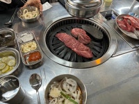 홍대장소고기집 송죽점 - 수원 소고기구이, 고기집 맛집 - 다이닝코드