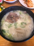 나루터 가마솥 곰탕 - 청주 곰탕, 가마솥 맛집 - 다이닝코드