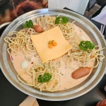 마담마담 - 행궁동 떡볶이, 즉석떡볶이 맛집 - 다이닝코드