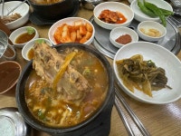 서울24시감자탕 - 영통 감자탕, 뼈해장국 맛집 - 다이닝코드