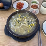 24시전주명가콩나물국밥 동해쇄운점 - 동해 콩나물국밥, 황태콩나물국밥 맛집 - 다이닝코드