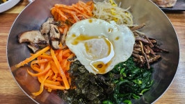 한결같은비빔밥 - 파주 비빔밥, 소고기비빔밥 맛집 - 다이닝코드