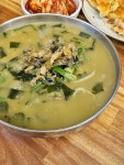 교래곶자왈손칼국수 - 제주 칼국수, 닭칼국수 맛집 - 다이닝코드