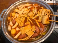 두끼떡볶이 숙대점 - 숙대 떡볶이, 떡볶이무한리필 맛집 - 다이닝코드