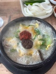 80년전통 원조순대국 - 공항동 순대국, 막창순대 맛집 - 다이닝코드