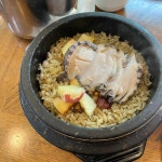 탑동산호전복 - 제주 전복죽, 전복돌솥밥 맛집 - 다이닝코드