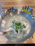 언양닭칼국수 서면부전점 - 서면 닭칼국수 맛집 - 다이닝코드