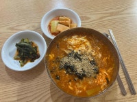 사계절막국수 - 정선 장칼국수, 막국수 맛집 - 다이닝코드