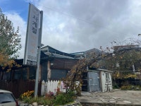 사계절막국수 - 정선 장칼국수, 막국수 맛집 - 다이닝코드