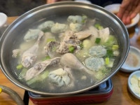 닭칼원조집 - 충정로 닭한마리, 닭칼국수 맛집 - 다이닝코드
