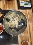 해운대153해물칼국수 - 명지 칼국수, 해물샤브 맛집 - 다이닝코드