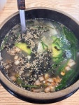 대박손칼국수 - 금정구 칼국수, 손칼국수 맛집 - 다이닝코드