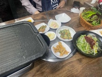 우가돈가 - 충주 삼겹살, 상추쌈 맛집 - 다이닝코드