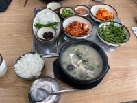 자양순대국 - 강릉 순대국, 국밥 맛집 - 다이닝코드