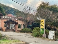 산에들에 시골쌈밥집 - 남양주 쌈밥, 쌈밥집 맛집 - 다이닝코드