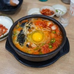 24시전주명가콩나물국밥 동해점 - 동해 콩나물국밥, 김치콩나물국밥 맛집 - 다이닝코드