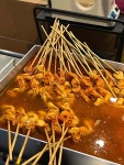 명품빨강오뎅 - 하남미사 빨간오뎅, 분식 맛집 - 다이닝코드