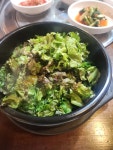 자인뭉티기 - 양재역 뭉티기, 소고기 맛집 - 다이닝코드