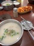 푸주옥 - 대구수성구 설렁탕, 도가니탕 맛집 - 다이닝코드