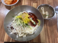 소문난 미가네손칼국수 - 초량 칼국수, 손칼국수 맛집 - 다이닝코드