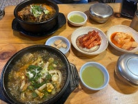 청진동해장국 북창점 - 북창동 해장국, 양선지해장국 맛집 - 다이닝코드