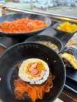 광판팔뚝김밥 인천공항점 - 영종도 김밥 맛집 - 다이닝코드