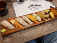 송정스시 - 부산송정 스시 맛집 - 다이닝코드